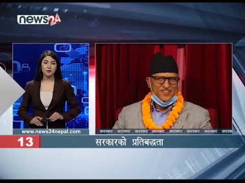 AFTERNOON NEWS FATAFAT - NEWS24 TV