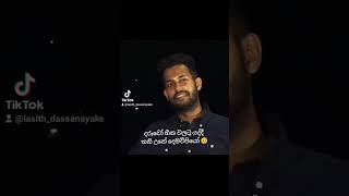 Kaiya with Kabba! #MahenJacob 🖤