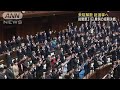 View 23 衆議院選挙 いつ 2021
