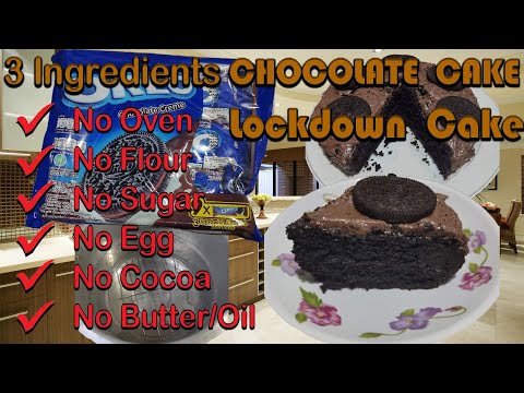DIY Cake, || How to Make CHOCOLATE OREO Cake || Lockdown Cake