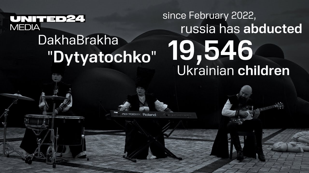 Прев'ю відео