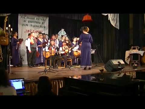 Gradski hor Štip - Festival Kyustendil R.Bulgaria 2017 - La Kukarača