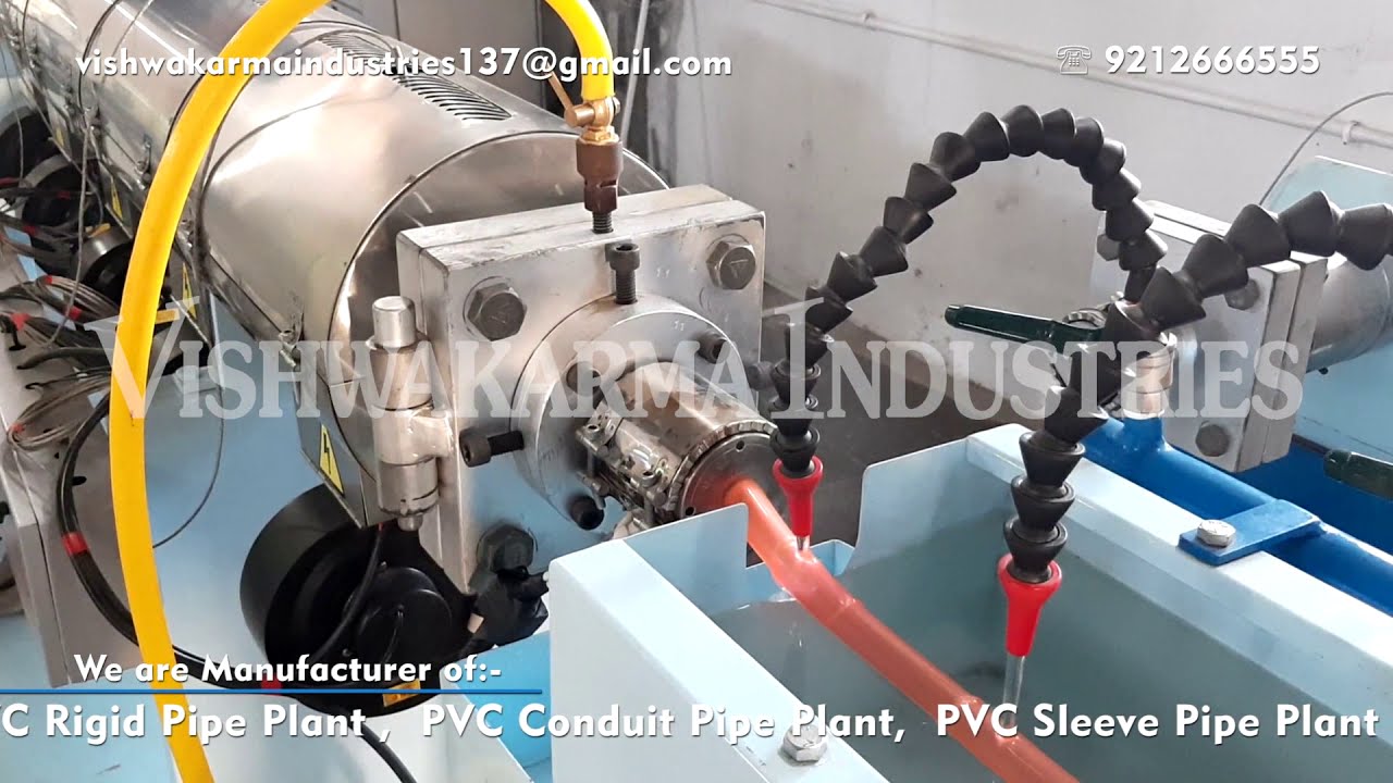 PVC Garden Pipe Plant / PVC Garden Pipe Manufacturing Process