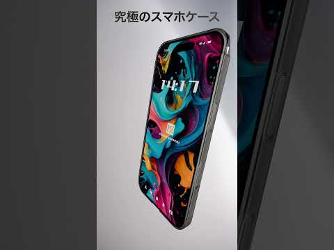 Air Jacketの商品紹介ショート動画のサムネイル。クリックで制作実績ページへ