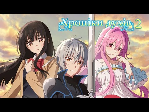 Асука Ніші - відео обкладинка
