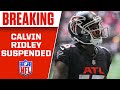 Falcons WR Calvin Ridley SUSPENDED for at least 2022 Season | CBS Sports HQ