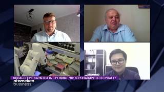 НУЖНО ЛИ ТРАТИТЬ БЮДЖЕТНЫЕ ДЕНЬГИ НА СОЗДАНИЕ ОТЕЧЕСТВЕННОЙ ВАКЦИНЫ?