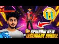 LEGENDARY RAMPAGE TOKEN TOWER EVENT FREE FIRE NEW TOKEN TOWER EVENT FREE FIRE NEW EVENT