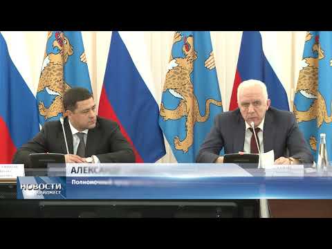 Новости Псков 07.02.2020 / Более пяти миллиардов получила область в 2019 году на выполнение нацпроектов