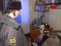 Мочи козлов! ЧП 17.12.11 