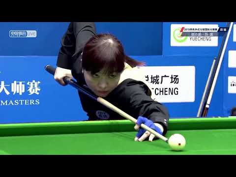 Charlene Chai (SIN) VS Chen Qiang - 2019 World Chinese Pool Masters Huanan Station