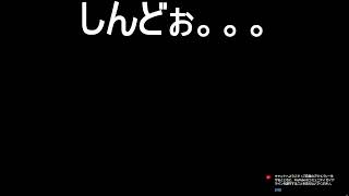 シージX 《ダイヤ目指して》