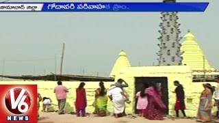 Maha Pushkaralu | Temples on banks of Godavari busy with Devotees | Nizamabad | V6 News