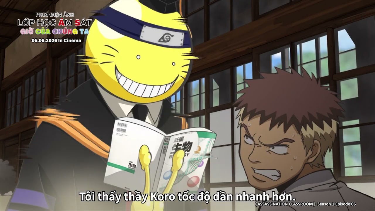 Tại sao chỉ mỗi em có biểu tương "Naruto" là thế nào? - Lớp Học Ám Sát S1