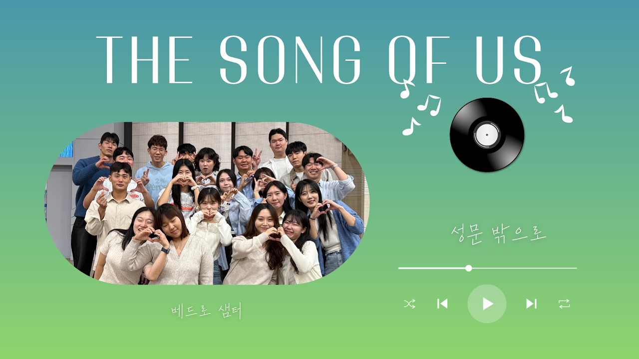 유투브 썸네일