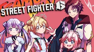 【スト6】V最スクリム 2日目【ぶいすぽ/兎咲ミミ】