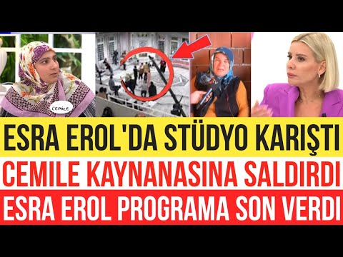 ESRA EROLDA CEMİLE KAYNANASINA SALDIRDI • STÜDYO KARIŞTI • YÜZLEŞME ESNASI KAMERA ARKASI GÖRÜNTÜ