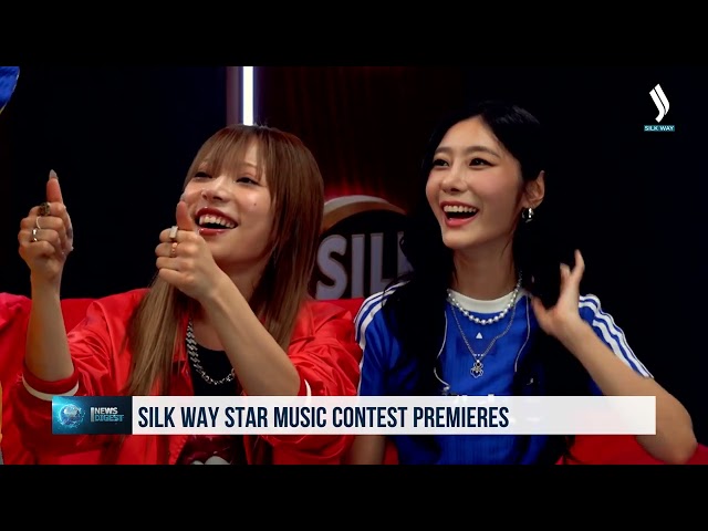 Silk Way Star музыкалык сынагынын премьерасы