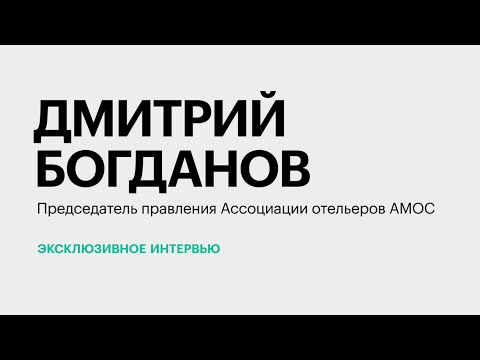 Обложка видео