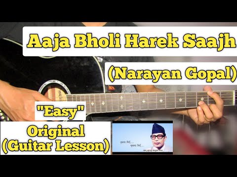 Aaja Bholi - Narayan Gopal