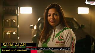 Sana Alam & Castrol EDGE Honor Women's Strength in Racing