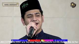 Download lagu Syakir Daulay | Yaa Robbi Sholli Alaa Muhammad | Aqidahtul Awwam | Masjid At Taubah 28 Feb 2022 mp3