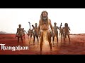 Thangalaan 2024 Full Movie In Tamil