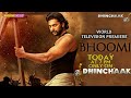 Bhoomi Hindi Dubbed Release Date Update Bhoomi Trailer Hindi Jayam Ravi Nidhi Agerwal