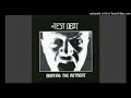 Test dep. - Sweet Sedation