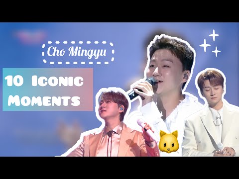 [Forestella] Cho Mingyu | most iconic moments 