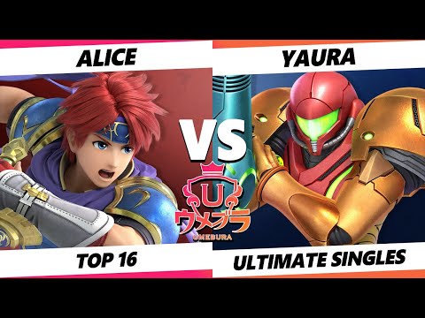 Umebura 10 - Alice (Roy) Vs. Yaura (Samus) Smash Ultimate - SSBU