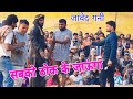 जावेद गनी सारे पहलवानों को ठोक के जाएग