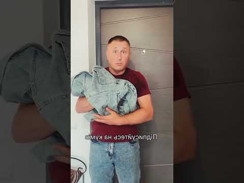 Кінець КУМА Порадував🤩🤩🤩