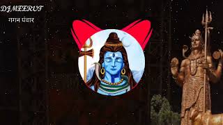 Download lagu Haridwar Ka Pani Mere Lagaya Bhole | Reggistion Mix | Dj Mohit Noida Dj Meerut mp3