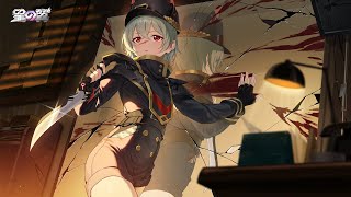 【星の翼】少しだけやる