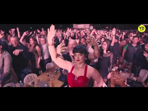 Yomil X Dany - Rikaperry (Official Video) Cecilia Live