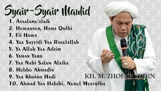 Download lagu Syair-Syair Maulid Guru Udin Samarinda | Nurul Amin Samarinda mp3