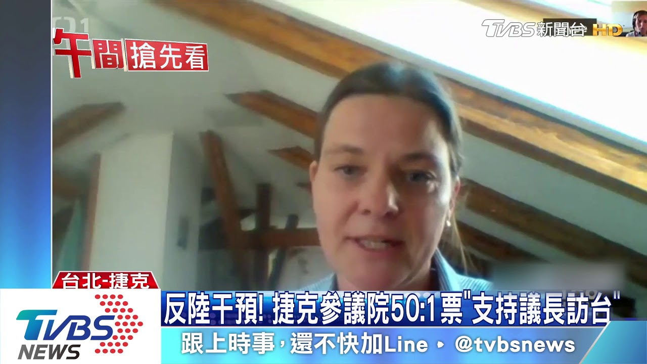 2友邦僅派副總統錄影恭賀　外長駁生變前奏