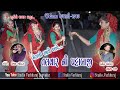Part 07 TalvarBaji By Maher Girls Welcome Navratri 2017 Maher Art Parivar Porbandar
