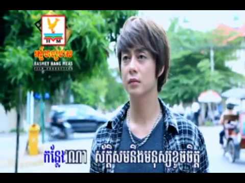 [ RHM VCD Vol 180 ] Khort Chet Ouy Chhop Srolanh