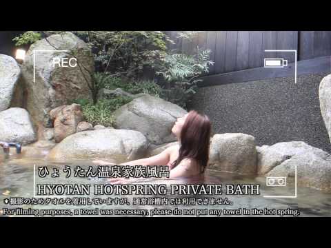For Global ver.2 (Team Bangit) / グローバル向け2（チームBangit）