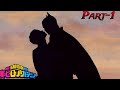 Neglected Batman Beyond Deku Deku Texting Story Part 1 New Beginning Izukux