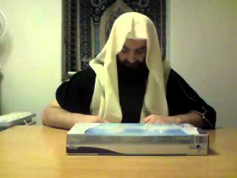 Ogranci Imana - Imaam bayhaqee