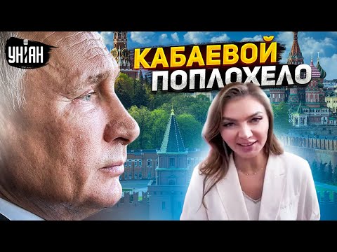 Тайна молодости Путина! Что с лицом Кабаевой? У Лукашенко шалит здоровье - доктор Слоссер