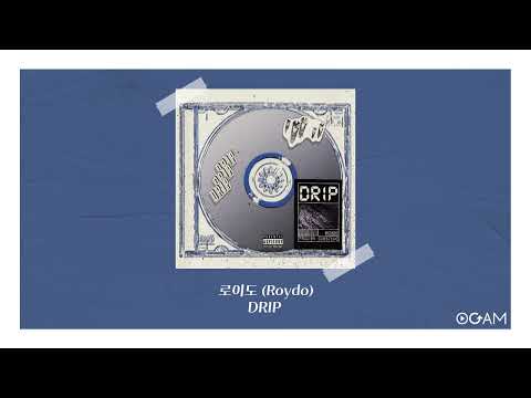 [New Release] 로이도 (Roydo) - DRIP │ 전체 듣기