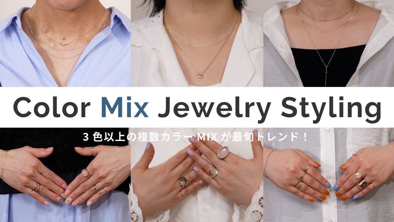 ete／ete bijoux | エテ／エテビジュー 公式サイト