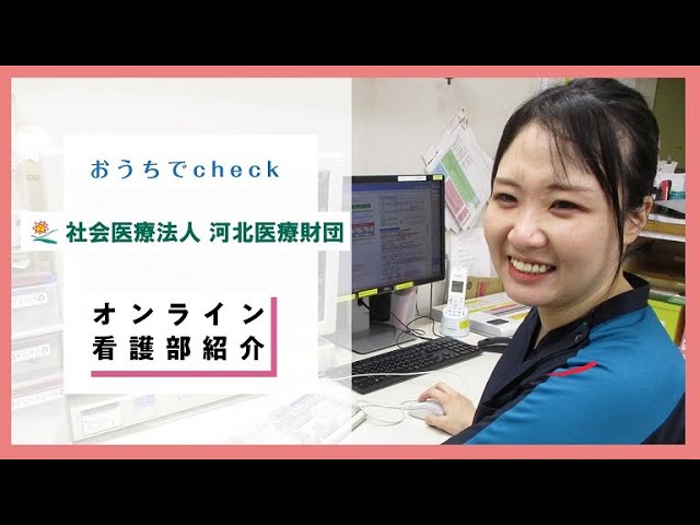 お客さま事例動画：YouTubeサムネイル