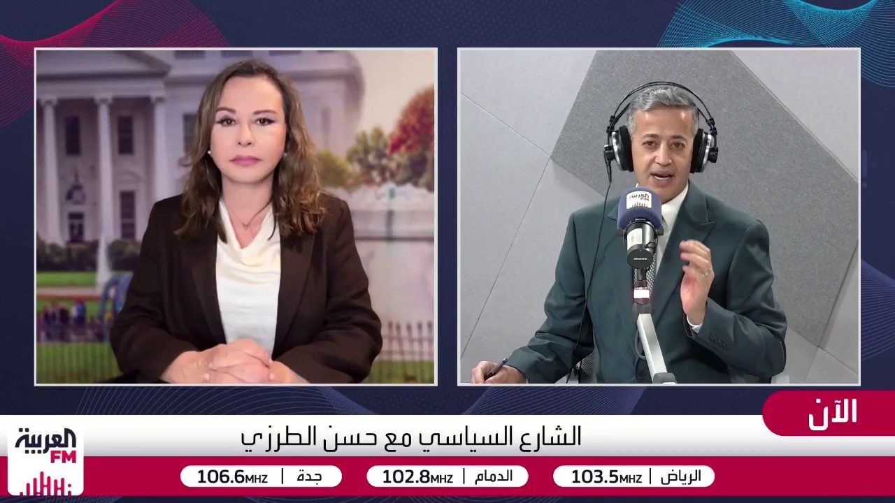 كواليس اجتماع الوفد الإيراني الـ3 ساعات في واشنطن