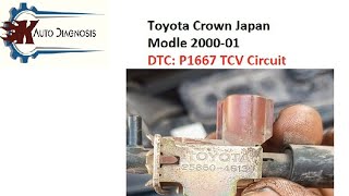 Reparación efectiva y code p1667 Volkswagen