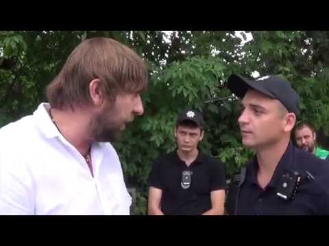 Бестолочи Полиции Постановление часть 1